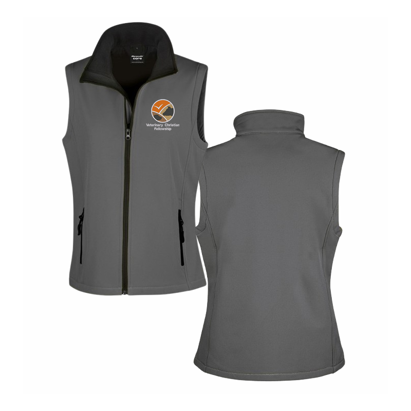 Technically advanced 2-layer softshell jacket designed to provide the ultimate innovation and comfort. It is showerproof, breathable, and windproof. Embroidered logo to front.